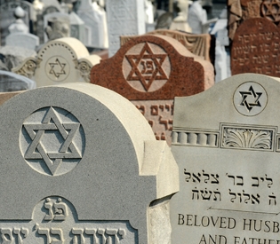 A Jewish headstone in a Sydney cemetery